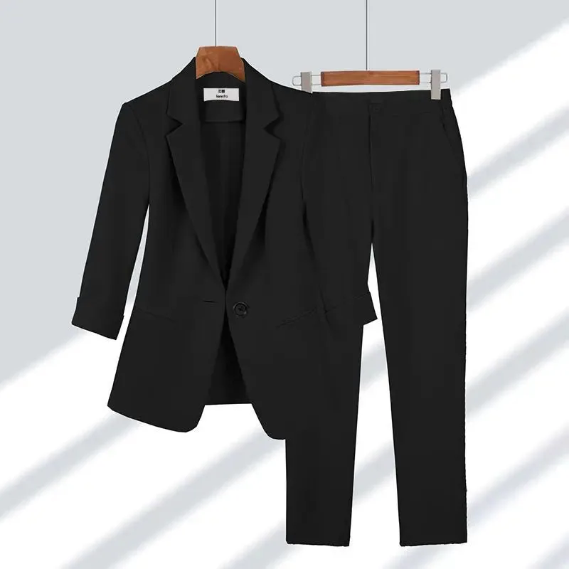 Modern Muse Tailored Suit